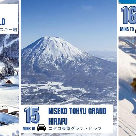 Gasthaus Coboushi オモヤ Niseko Exterior foto