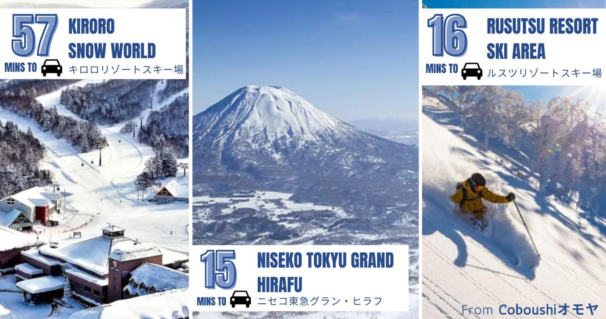 Gasthaus Coboushi オモヤ Niseko Exterior foto
